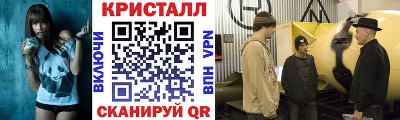 Амфетамин VHQ  blacksprut tor  Сатка 