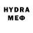 ГАШИШ VHQ Rif Gaifula