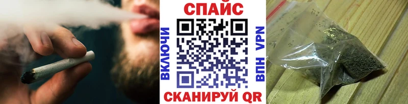 Бутират Butirat  купить наркотики сайты  Сатка 