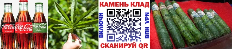 Еда ТГК марихуана  blacksprut   Сатка 