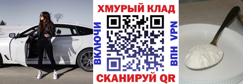 darknet какой сайт  Сатка  Героин хмурый 