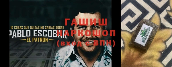 хмурый Алексеевка