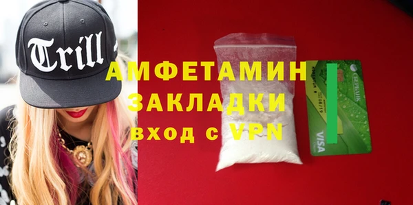 хмурый Алексеевка