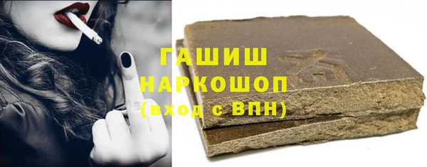 МДПВ Нягань
