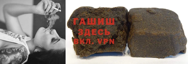хмурый Алексеевка