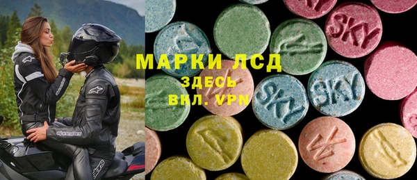 хмурый Алексеевка
