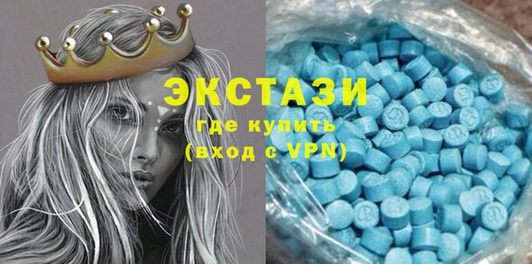 СК Алзамай