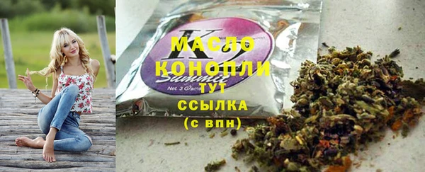 МДПВ Нягань