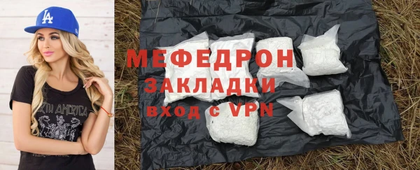 гашиш Няндома