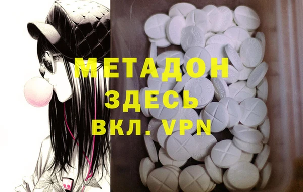 хмурый Алексеевка