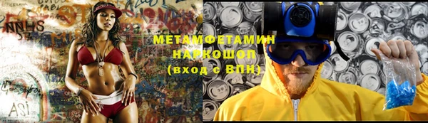ешки Алексин
