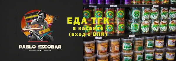 СК Алзамай