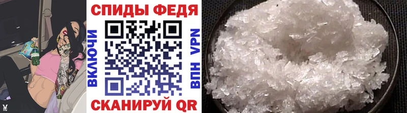 сайты даркнета наркотические препараты дарнет шоп Сатка Метамфетамин мет