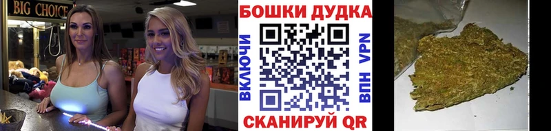 Конопля планчик  Сатка 